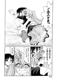 [Mizuki Hitoshi] Otsukare! Mitama-chan 2