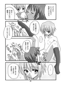 [Circle Chaos (Kurukuru Mikuru)] Cho AV Kantoku Suzumiya Haruhi 3 (Suzumiya Haruhi no Yuuutsu) [Digital]