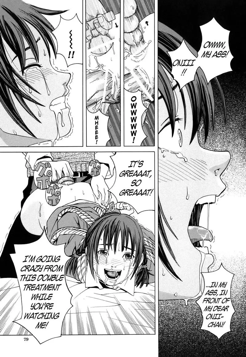 School Girl3 - Onii-chan Is Watching