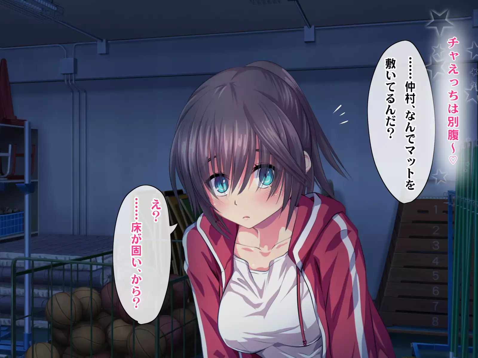 Kotori to Tsubasa to Icha Hame Online