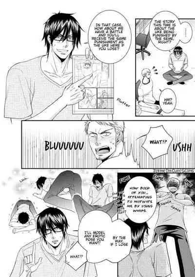 [Aion Kiu] Harukawa-kun to Yuki-sensei no Fudanshi Jijou. Ch. 1-3 [English] {Tell Me I'm Cute Scans}