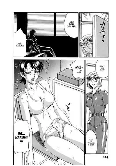 Parasiter Miki Ch. 1-5