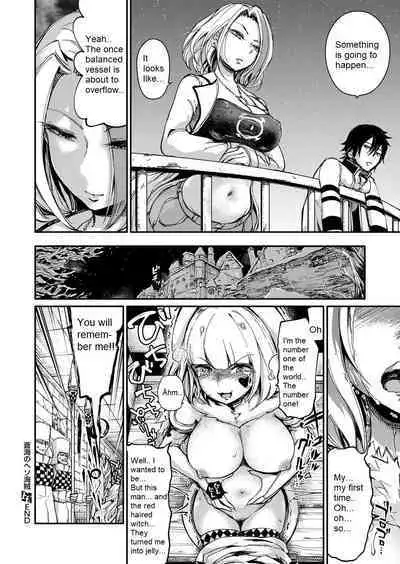 Soukai no Heso Kaizoku Ch. 3 large fire small ice | Navel Fetish Pirates 3