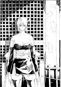 [SEVEN GODS! (Nanagami You)] DOAH 2 (Dead or Alive)