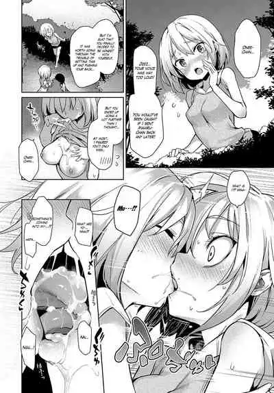 [Michiking] Ane Taiken Jogakuryou 1-11 | Older Sister Experience - The Girls' Dormitory [English] [Yuzuru Katsuragi] [Digital]