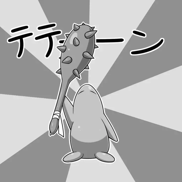 Elina and Ted's great adventure