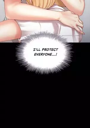 My Sister's Duty Ch.7/?