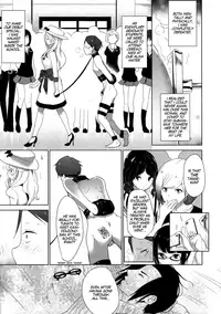 [Mame] Double S Size [English] {YQII}