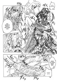 [Sumomo Dou (Sumomo EX)] Majo Gari | Witch Hunt (Various) [English] [J99814] [Digital]