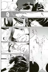 [Kajimura Market (Kajimura Kajima)] DesCon!! 9 - Destroyer Complex - (Kantai Collection -KanColle-)