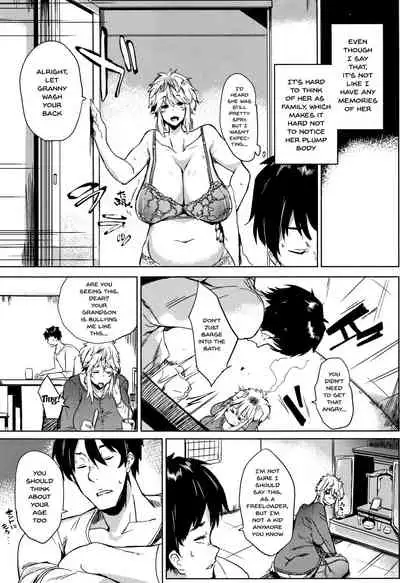 [Kawaisaw] Daseiism Ch. 1-8 [English] {Doujins.com}