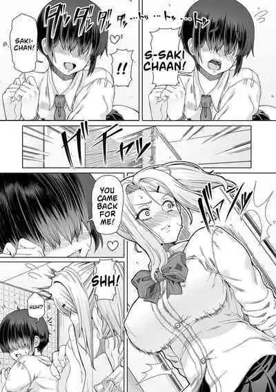 Himitsuna Futari | Our Secrets