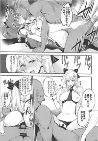 (COMIC1☆13) [Majimeya (Isao)] Getsu Ka Sui Moku Kin Do Nichi 11 (Bishoujo Senshi Sailor Moon)