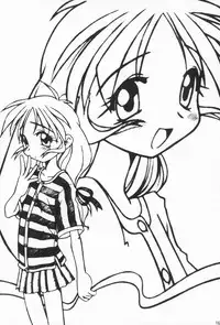 (C53) [Maruno Keikaku (Marunosuke)] Maruno Teishoku ~Fuyumi Ichiban Shibori~ (Cardcaptor Sakura)