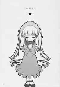 (MakiMaki 4) [Ororiya Enpitsudo (Hiroe Natsuki, Murian)] Wakan Tanka. (Rozen Maiden)