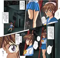 [Cyclone (Izumi Kazuya)] Rogue Spear 4 [Digital]