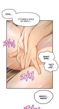 [Cave Bear] Mia's Tool Ch.0-4 (English) (Ongoing)