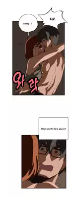 [Husky guy] SStudy Ch.0-27 (English) (YoManga) (Ongoing)