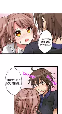 [Porori] My First Time is with.... My Little Sister?! Ch.20