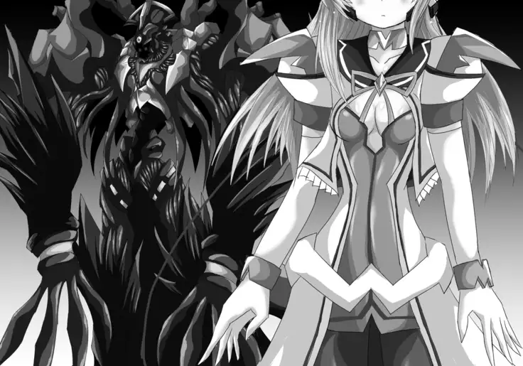 Mahou Senshi Ingokuhen 2 Jou