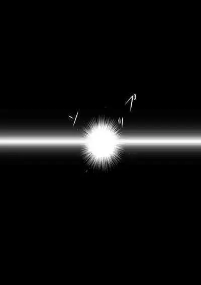 [Tetsu MOMOTA] Chijou Hyakkai R18 Ch41-45 [Chinese] 地上100層 [牛頭人酋長之魂漢化]