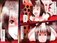 [DL Mate] Sennou Cult Kyoudan ～ Kareshi wo Sagashi ni Cult Kyoudan ni Sennyuu Shita Watashi ga Kyouso Senyou no Niku Ana ni Ochiru Made