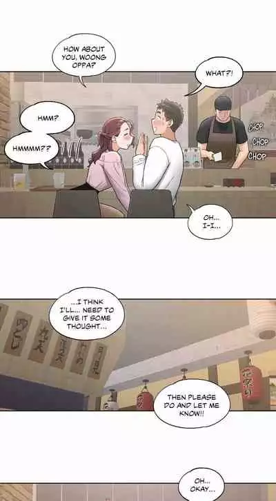 [Choe Namsae, Shuroop] Sexercise Ch.73/? [English] [Manhwa PDF]