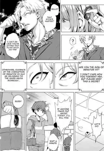 (C91) [IndexACG (Kinokoya)] INDEX GIRLS 09 MIO Ni Futanari Seitokaichou Roshutsu Chijoku Choukyou [English]