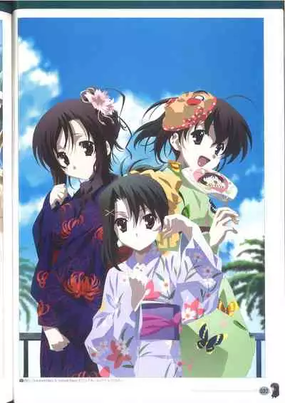 Cross Days Marugoto Katsura Kotonoha Graffiti