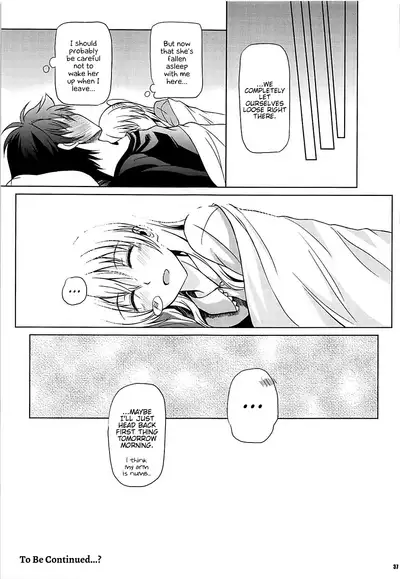 Alisa's EP Collection