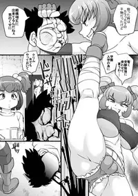 [Seishimentai (Syouryuupen)] Uchi no Joseito Zenin Haramaseta Kedamono ga Anta no Gakuen ni Iku Rashii yo? 9