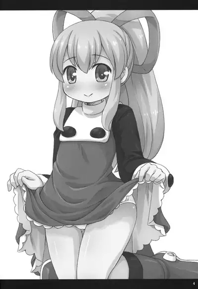 (C86) [Momomoya (Mizuno Mumomo)] Roll-chan wa motto Gakushuu-chuu (Megaman)