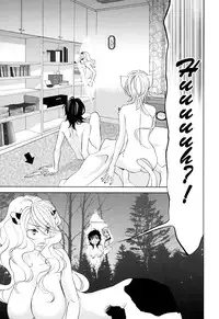 [Nangoku Banana] Heart-Pounding Excitement at Mononoke Girls' Academy Vol.2 Ch.9-15 [English]