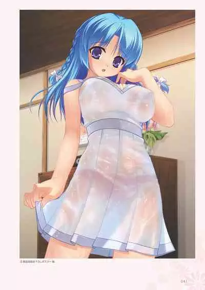 Aogiri Penta Illust Works