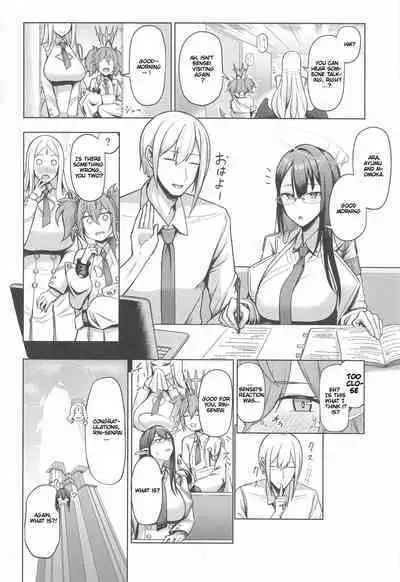 Shuseki Gyouseikan no Kojin Gyoumu 2 | Personal Services of the Chief Administrative Officer 2