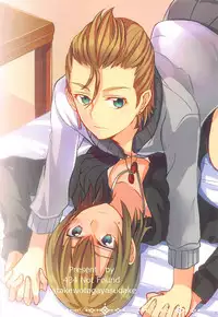 (C88) [434 Not Found, Hatakewotagayasudake (isya, Mikanuji)] First Love (THE IDOLM@STER CINDERELLA GIRLS) [Chinese] [EZR個人漢化]