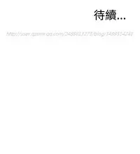 Take a Peek 偷窥 Ch.39~47 [Chinese]