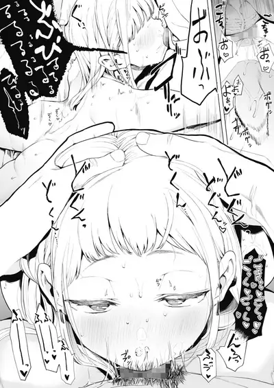 COMIC HOTMILK 2021-10