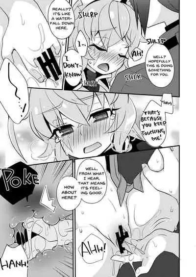 [Touri (Sano Akira)] Bukiyou na Douzyousya ga Nagusamete Kureru Hon (Blaster Master Zero) [English] [Digital]