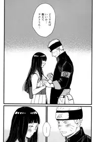 Koiwo Shiteiru Karada 1 + 2