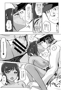 (C88) [Tamaya (Nonaka Tama)] Korette Honto ni Hishokan no Oshigoto Nandesu ka? (Kantai Collection -KanColle-)