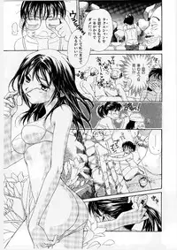 [Morinaga Milk] MILK SHELL