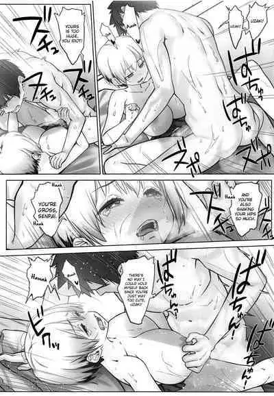 Uzaki-chan wa Shuumatsu mo Asobitai!