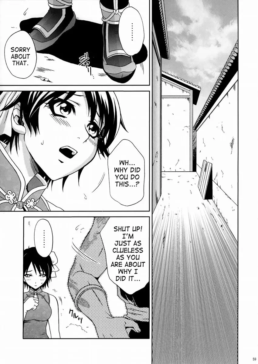 Rikuson-chan Secret of The Lovely Strategist