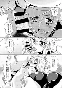 (C92) [Mado no Kuchibue Fuki (Madae Thor)] Шлюха На Севере Kita no Chijo (Kantai Collection -KanColle-)