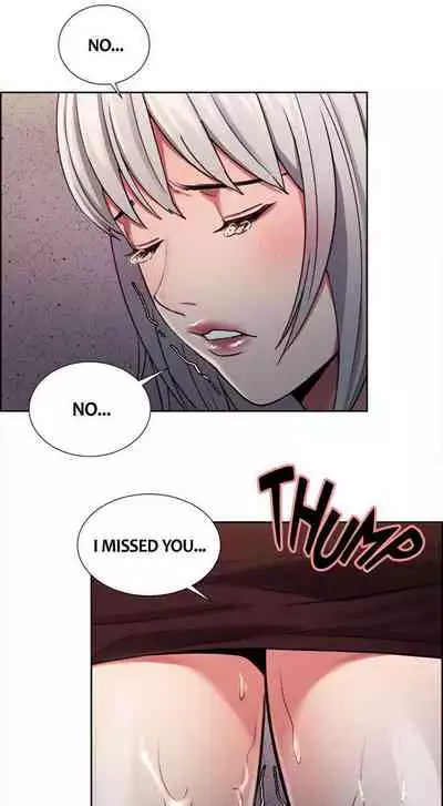 Taste of Forbbiden Fruit Ch.13/24