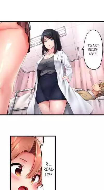 [Yuuki HB] 1 Piston de Bareru Uso ~Jishou Bitch wa Ubu ni Nureru~ | Busted in One Thrust Ch. 1 - 25 [English] [Ongoing]