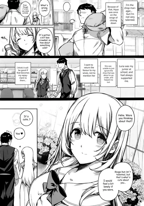 Aquania Marriage Life Ch. 1-2
