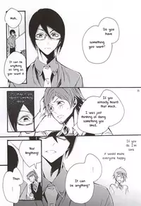 (Dramatic Change 4) [KamisoliLoveLetter (Sanagima)] Boku ga Kimi kara Hoshii Mono | What I want from you (THE IDOLM@STER SideM) [English] [@_catonwall]