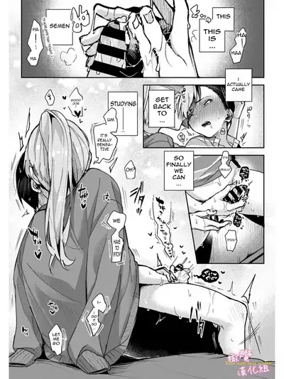 [Rifuru] Boku-tachi wa Onee-chan no Toriko - We are captives of My sister Ch. 1-3 | We are Captives of Onee-san Ch. 1-3 [English]